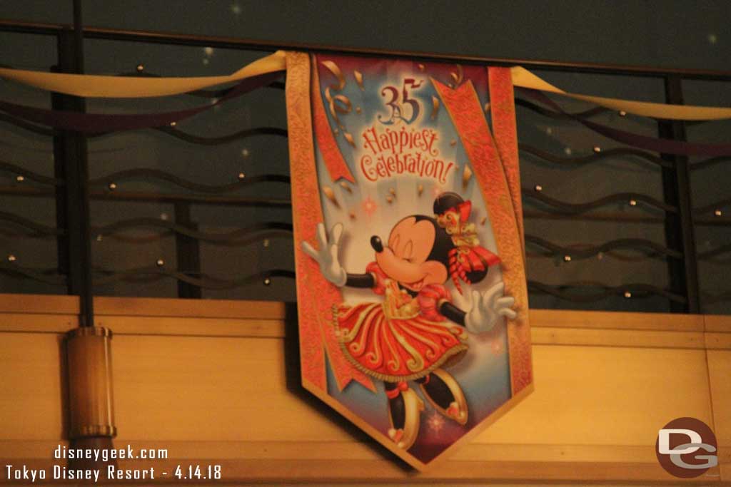Tokyo Disneyland 35th Anniversary Banner at Disney Ambassador Hotel