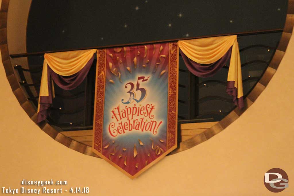 Tokyo Disneyland 35th Anniversary Banner at Disney Ambassador Hotel