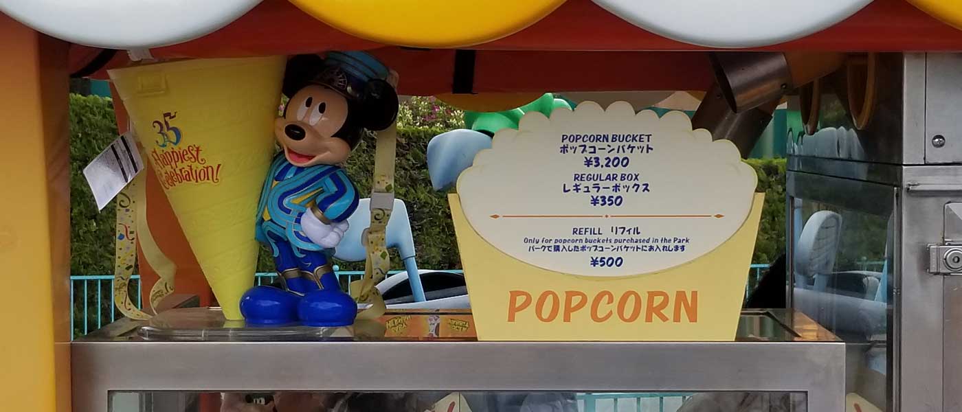 Tokyo Disney Resort Popcorn Buckets April 18 Pictures Information The Geek S Blog Disneygeek Com