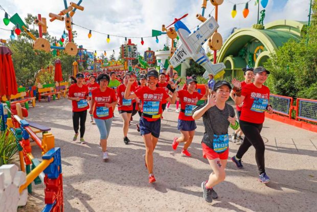 Shanghai Disney Resort - Disney Inspiration Run