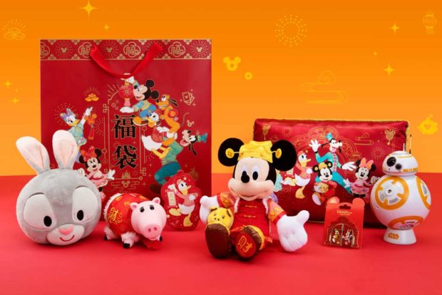 Shanghai Disneyland - Chinese New Year 2019