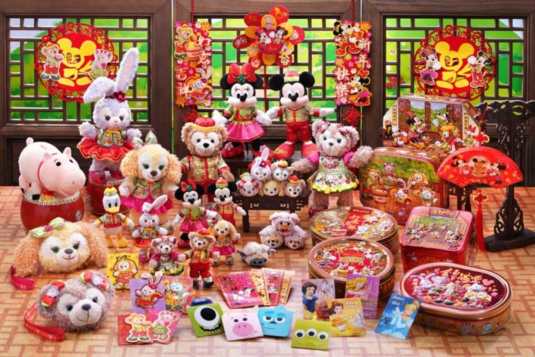 Hong Kong Disneyland Chinese New Year Celebration Details The Geek's
