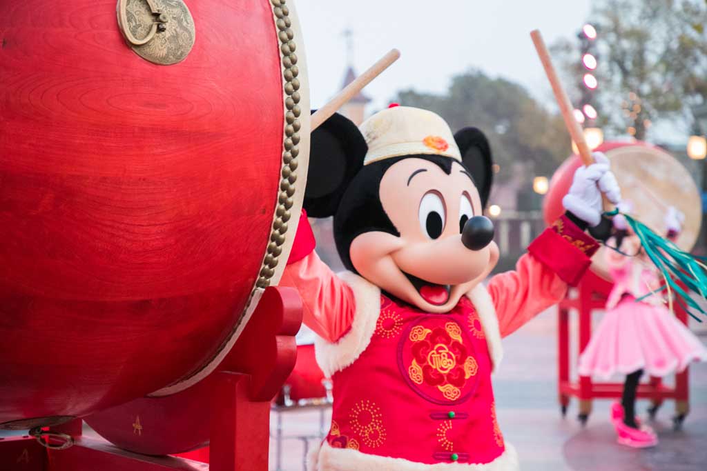 Shanghai Disneyland - Chinese New Year 2019.
