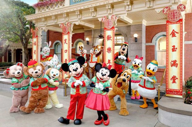 disneyland chinese new year event