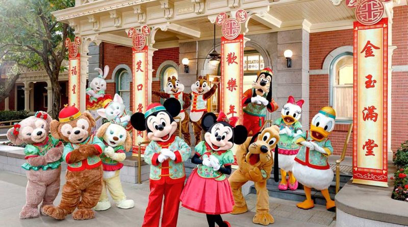 HKDL CNY 2019 0395 b 1 Original