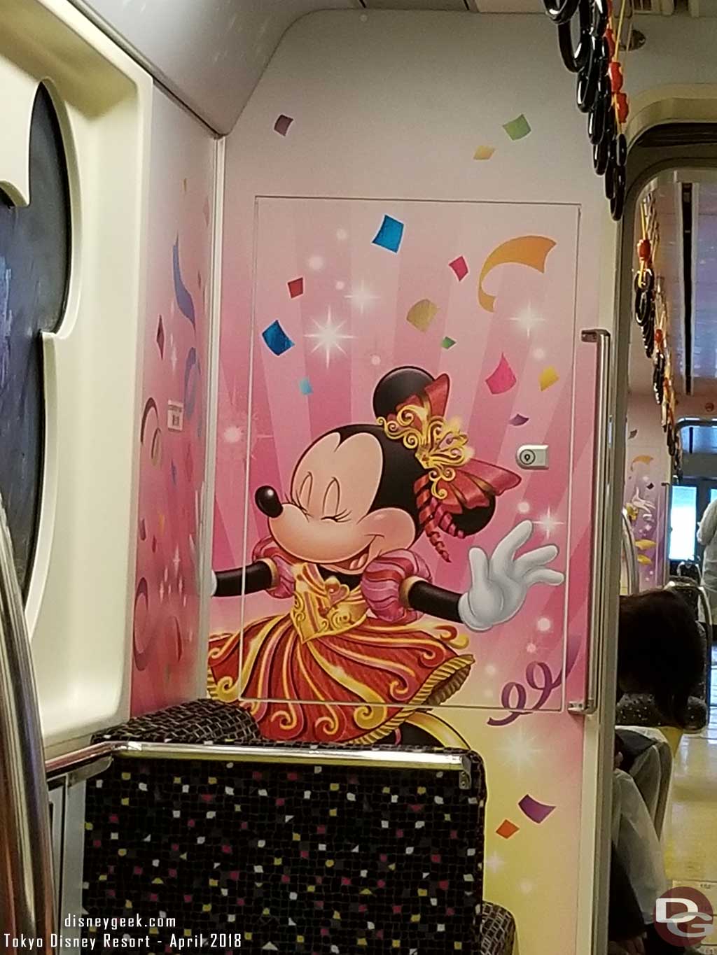 2018 Tokyo Disney Happiest Celebration Liner