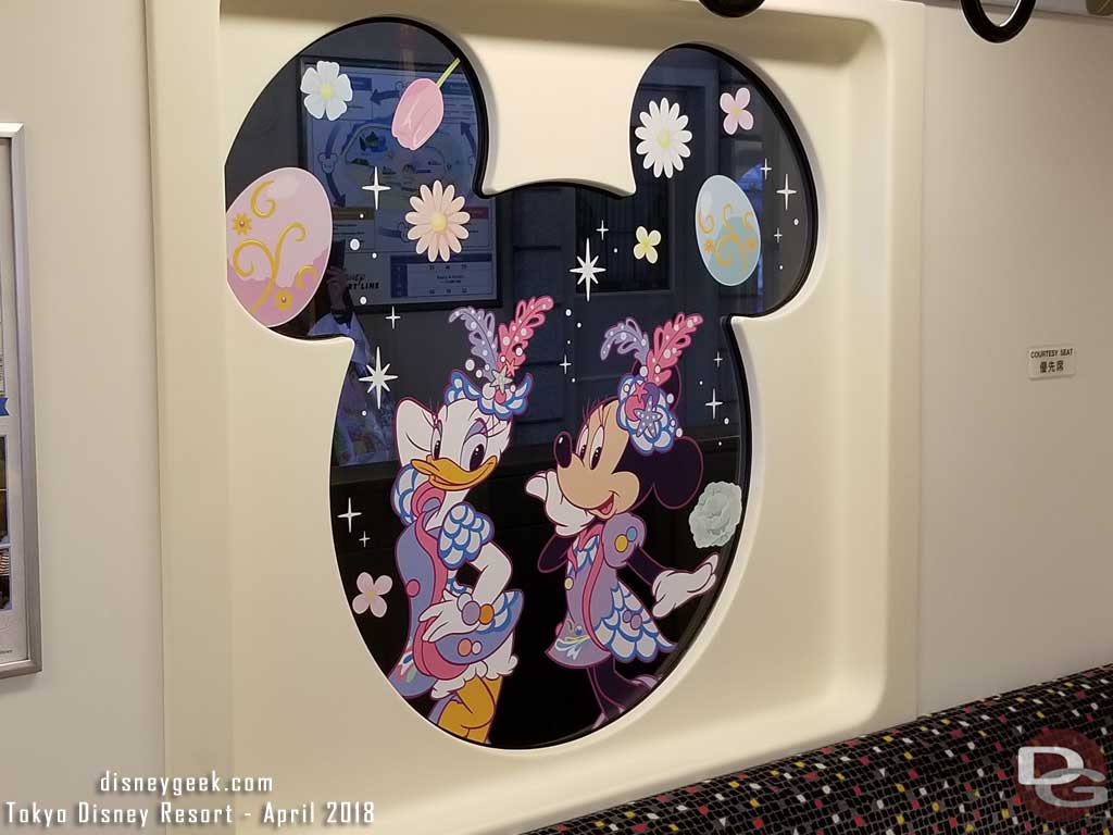 Tokyo Disney - 2018 Disney Easter Liner 