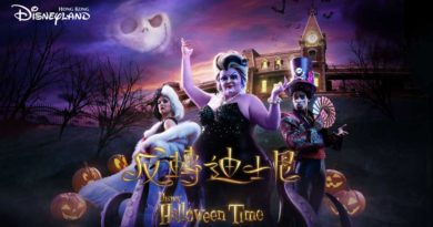 Hong Kong Disneyland - Halloween - Disney Villains are ready to return this Halloween to host the most villainous party ever at Hong Kong Disneyland Resort (HKDL)!