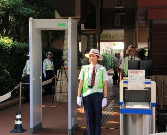 Tokyo Disney Resort Security