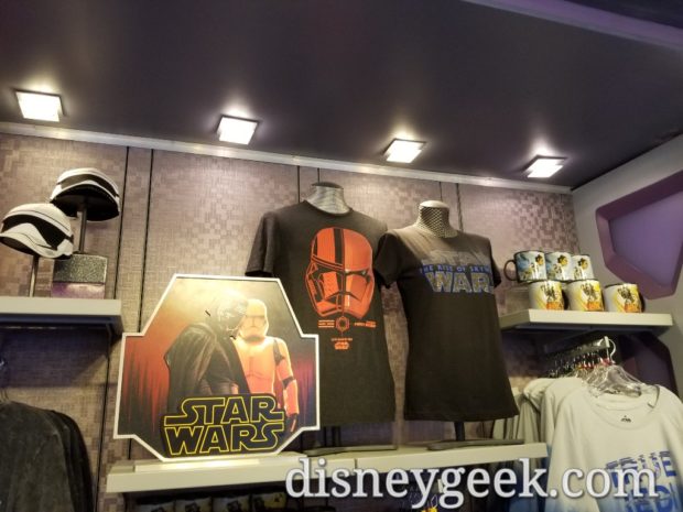 Pictures: A look at some Merchandise in The Star Trader - The Geek's ...