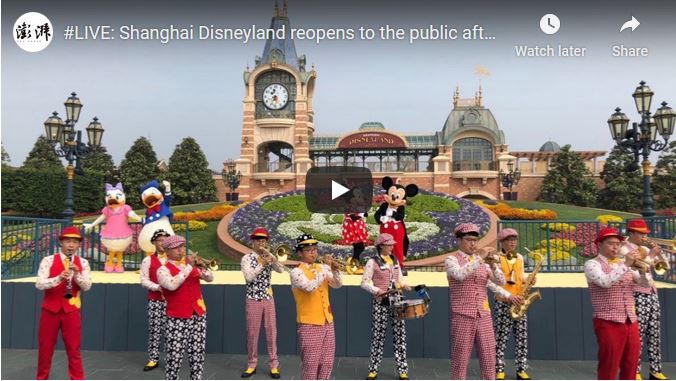 Shanghai Disneyland Reopening Webcast