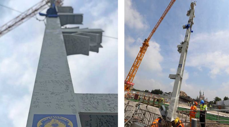 Shanghai Disney Resort Cast Members and Imagineers signed their names on the first steel column