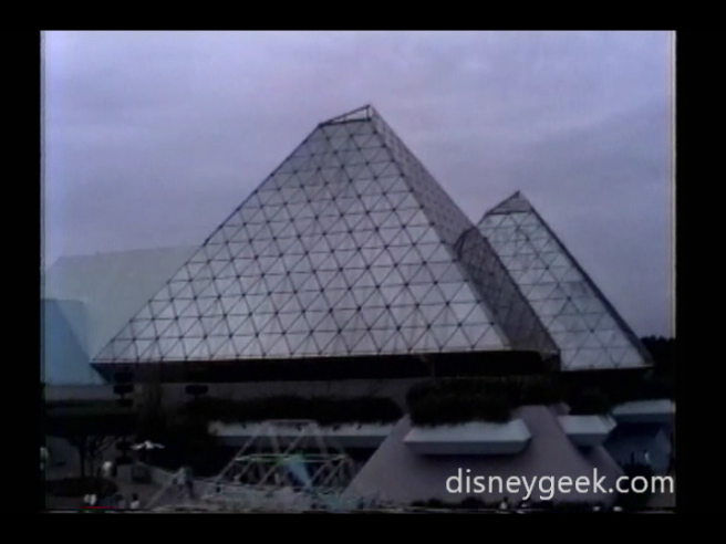 1994 Epcot - Journey Into Imagination