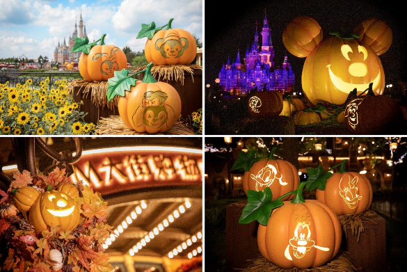 Shanghai Disneyland Halloween 2020 
