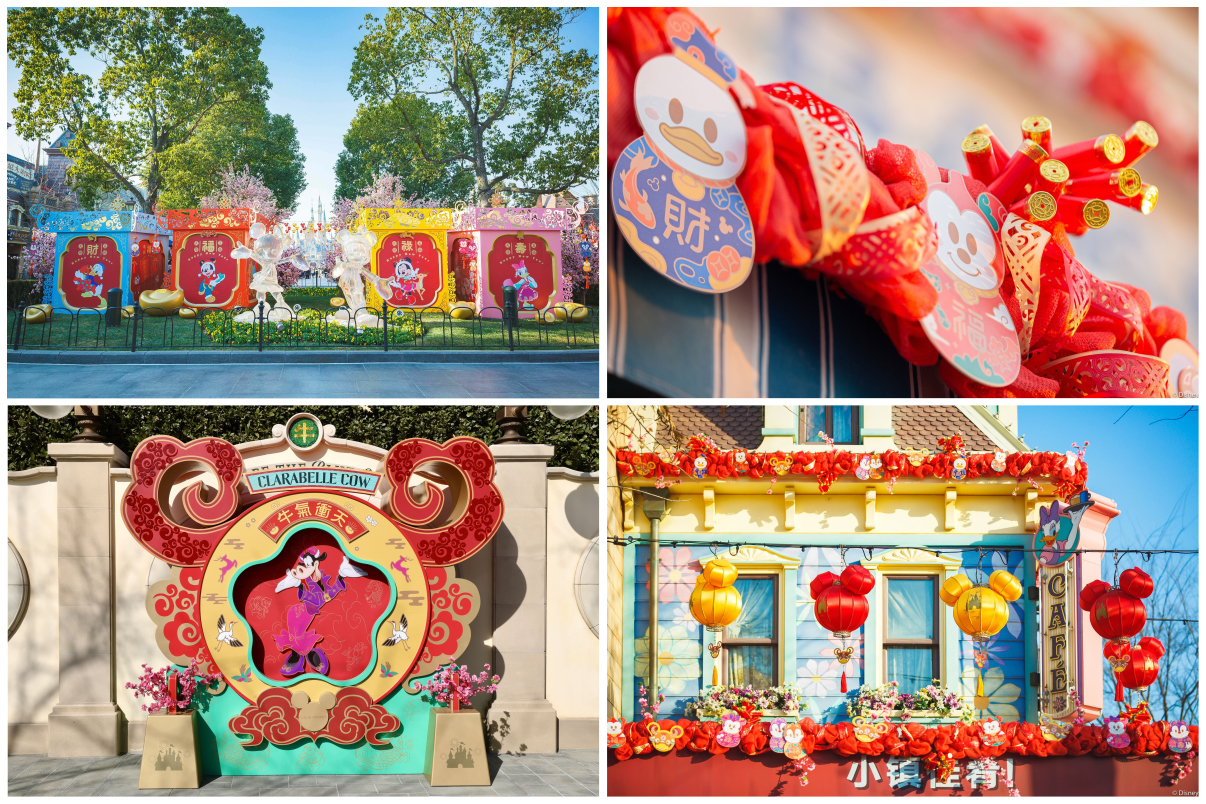 Shanghai Disneyland Spring Festival 2021