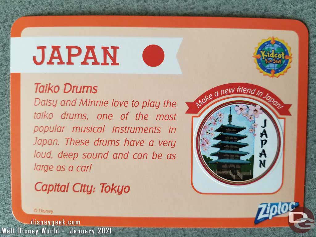 EPCOT Kidcot Fun Stop Card - Japan