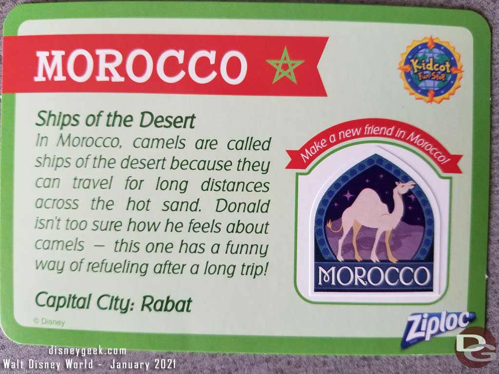 EPCOT Kidcot Fun Stop Card - Morocco