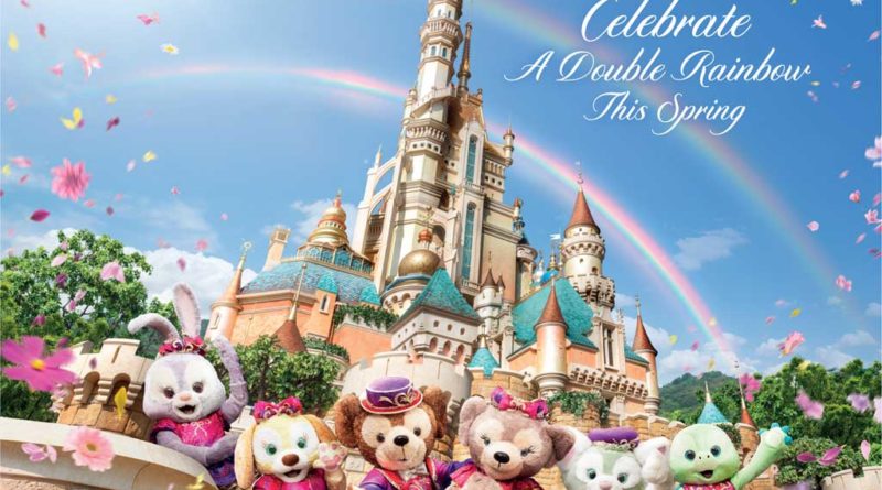 HKDL Easter Key Visual EN