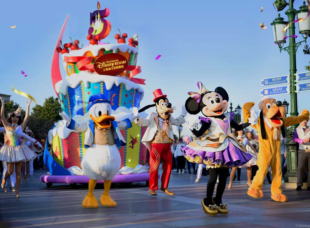 Shanghai Disney Resort 5th Anniversary