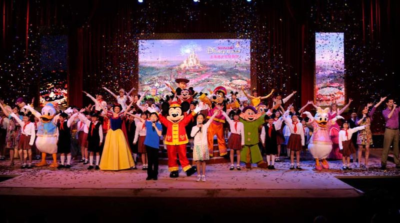 The Walt Disney Company and Shanghai Shendi Group, its joint venture partner, broke ground on Shanghai Disney Resort on April 8, 2011.