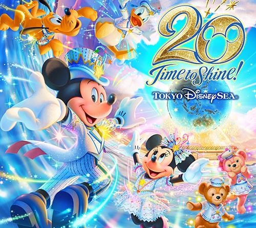 Tokyo DisneySea Celebrates Its 20th Anniversary