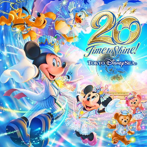 Tokyo DisneySea Celebrates Its 20th Anniversary