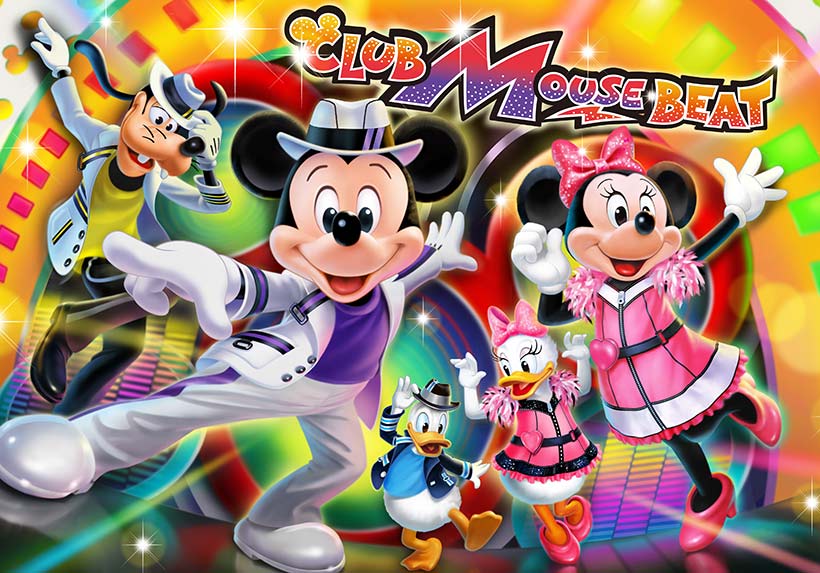 “Club Mouse Beat”