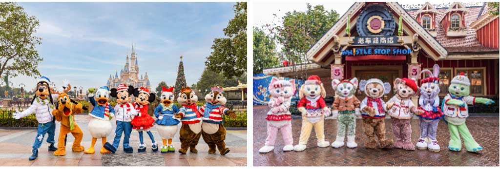 Shanghai Disney Resort Holidays 2021