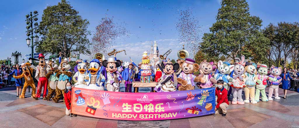 Shanghai Disneyland New Years - 2022