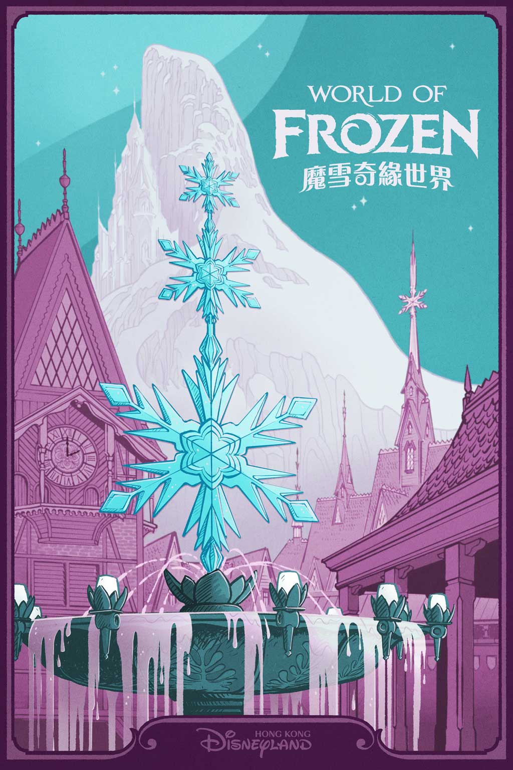 World of Frozen – Land Poster Based on Walt Disney Animation Studios’ “Frozen” and “Frozen 2,” World of Frozen will open at Hong Kong Disneyland in the second half of 2023. Guests visiting World of Frozen will be immersed in new attractions, dining and shopping experiences as they stroll through the kingdom of Arendelle.