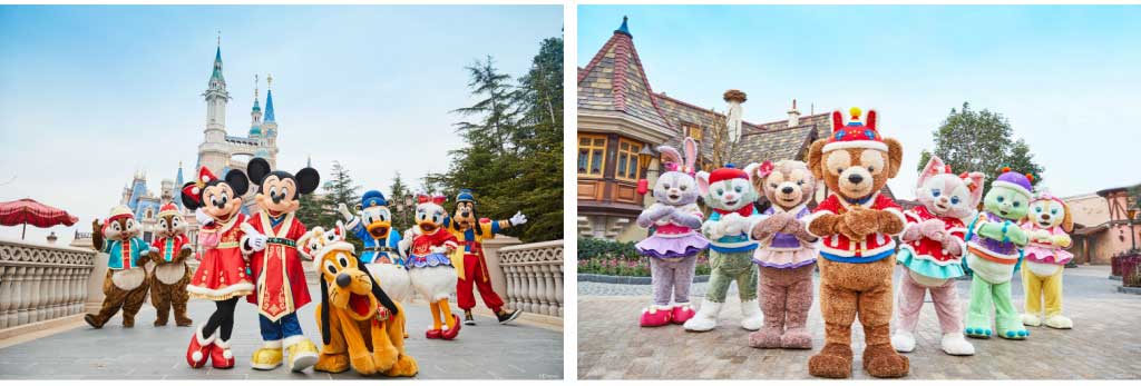 Shanghai Disneyland Lunar New Year 2023