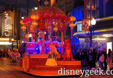 Pictures & Video: Mulan’s Lunar New Year Procession (5:45pm)