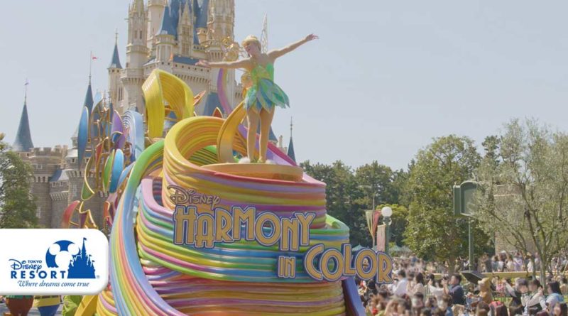 Tokyo Disneyland - Harmony in Color