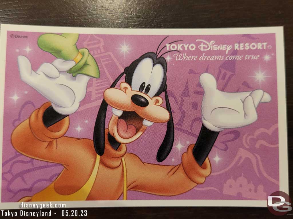 Tokyo Disney Resort Paper Ticket (2023)