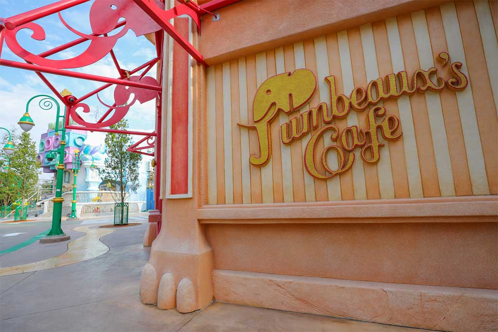 Jumbeaux’s Cafe will provide Zootopified food and beverage offerings
