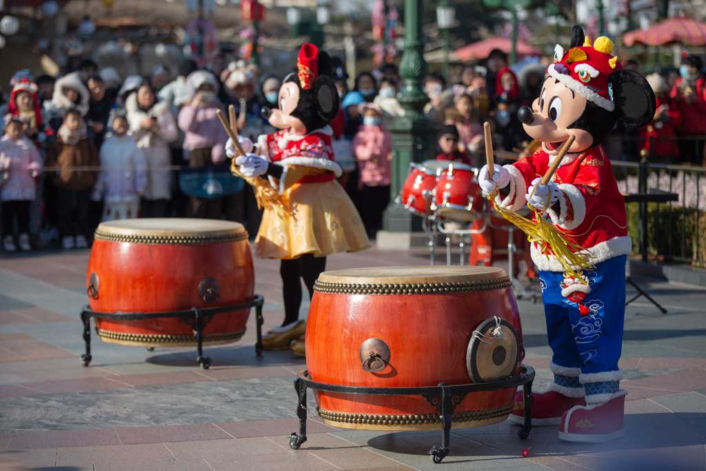 Shanghai Disneyland - Lunar New Year - Year of the Dragon (2024)