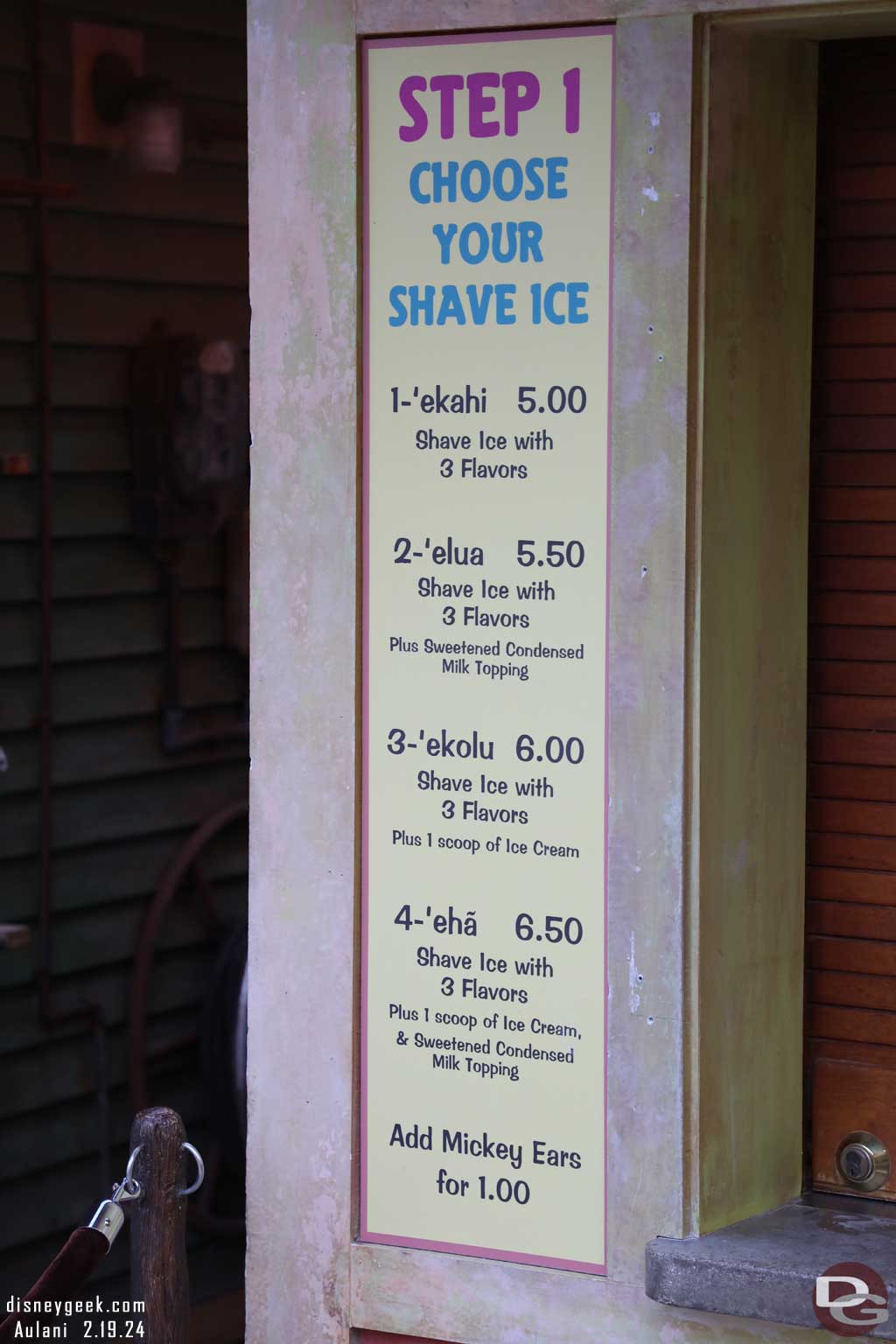 Papalua Shave Ice Menu