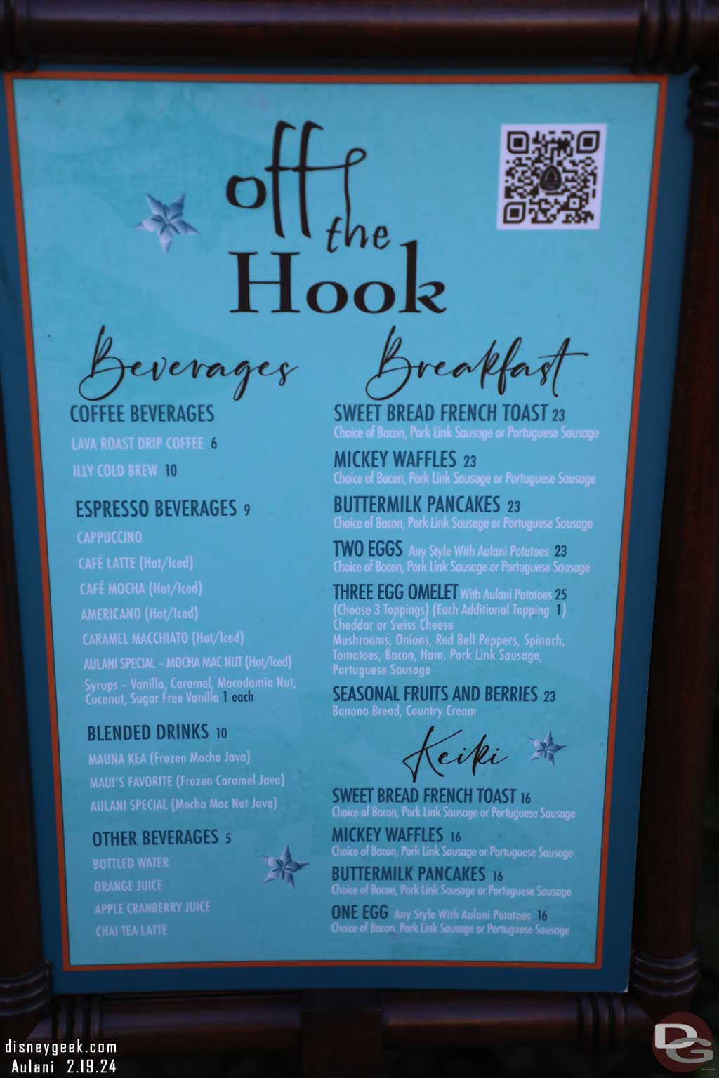 Off the Hook Breakfast Menu