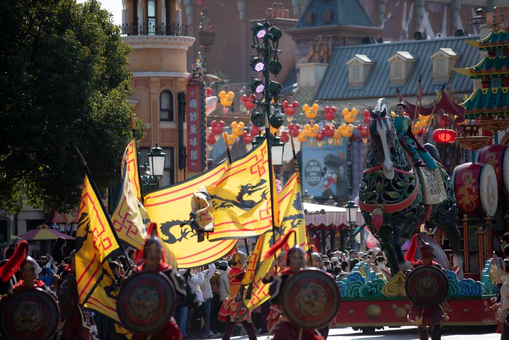 Shanghai Disneyland - Lunar New Year - Year of the Dragon (2024)