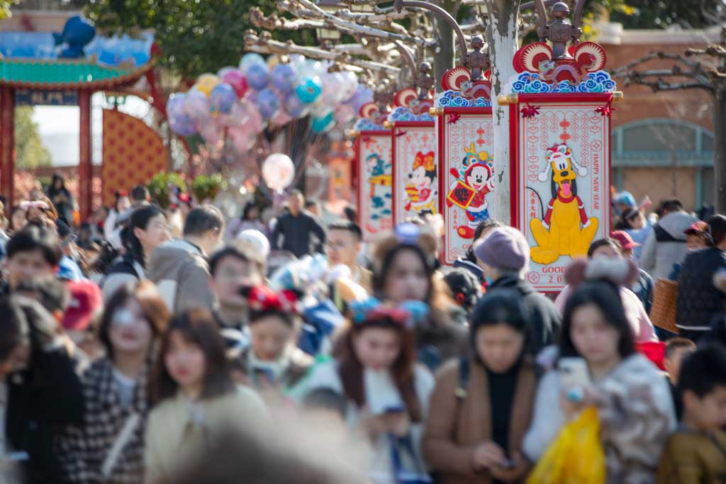 Shanghai Disneyland - Lunar New Year - Year of the Dragon (2024)