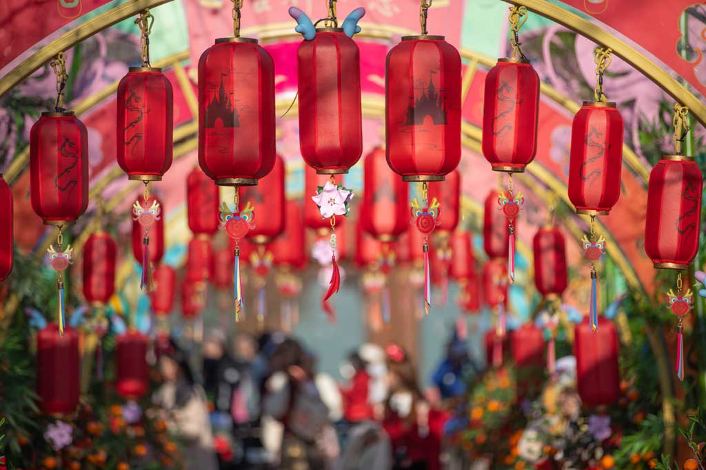 Shanghai Disneyland - Lunar New Year - Year of the Dragon (2024)