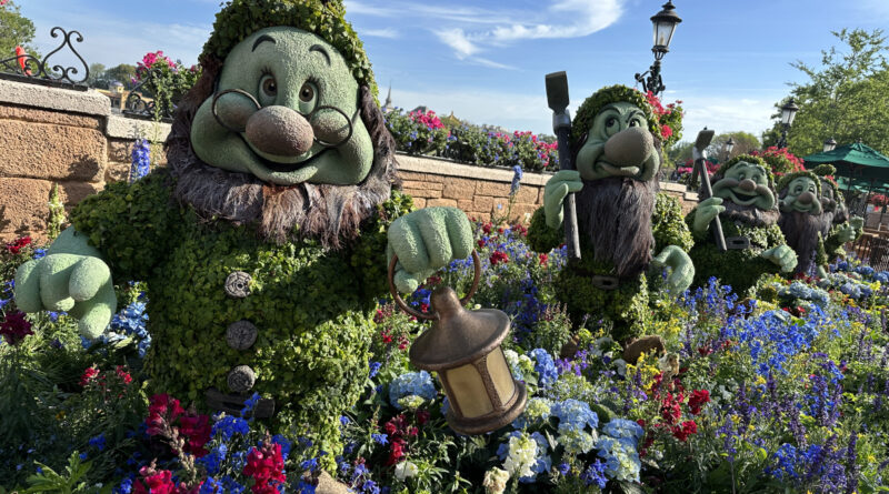 topiary dwarves