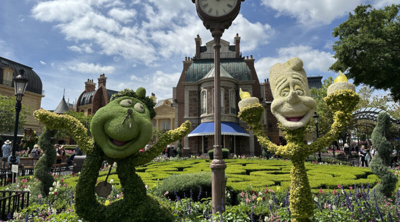 topiary lumiere cogsworth