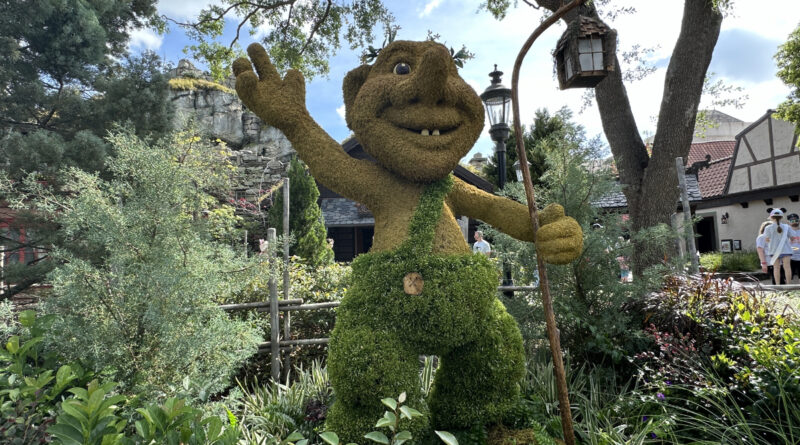 topiary troll
