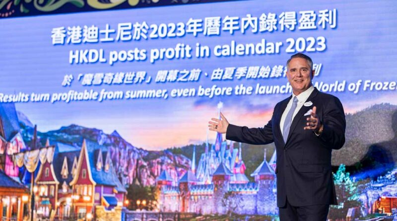 Hong Kong Disneyland Resort (HKDL) today shared its business results for the fiscal year of 20231 (FY23) and the latest resort developments