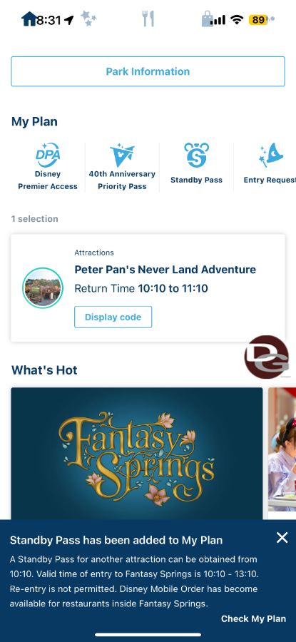 disneytokyoapp peterpan