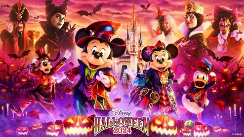 The Villains’ Halloween “Into the Frenzy” at Tokyo Disneyland