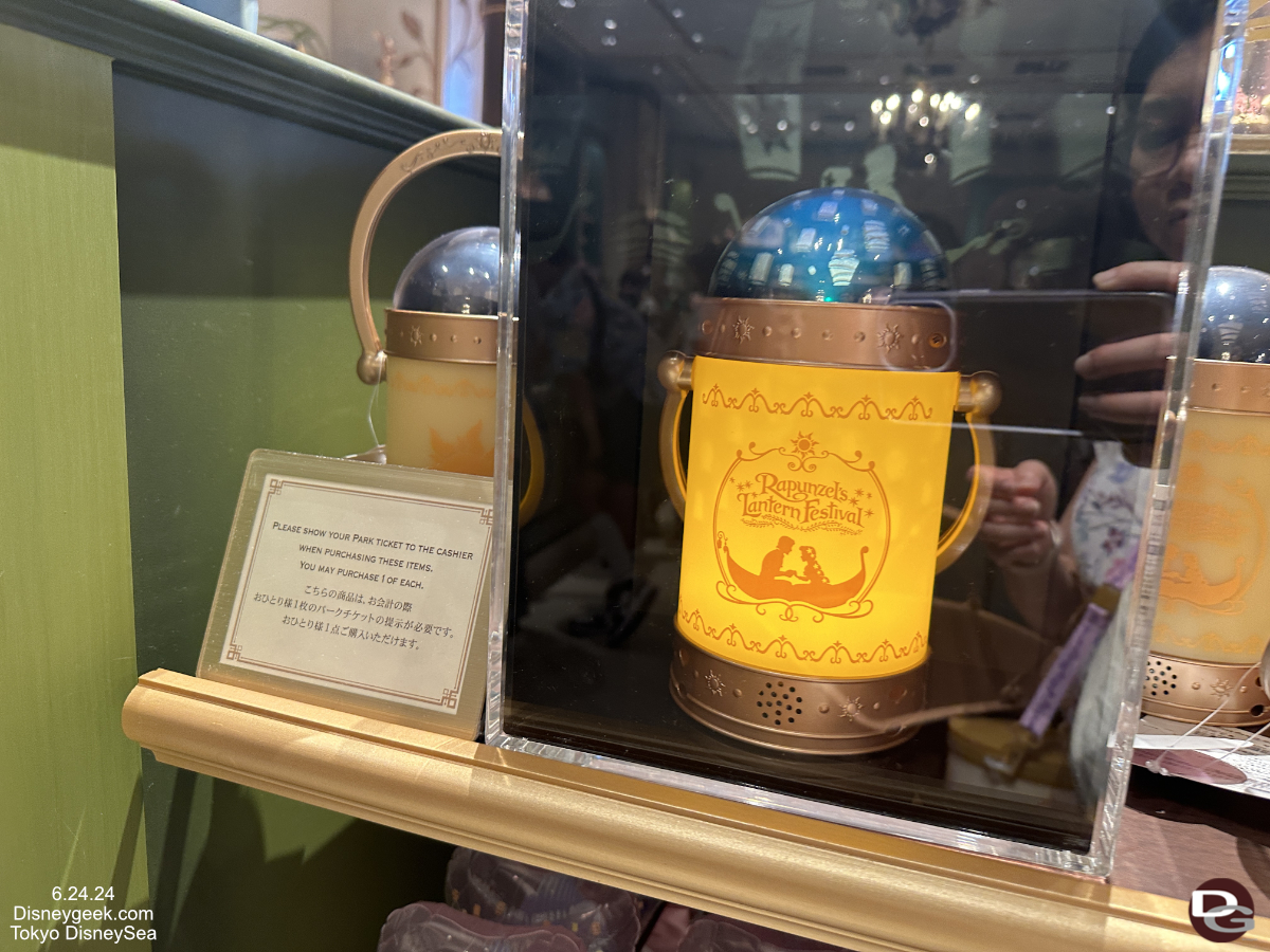 disneysea fantasysprings shop lantern