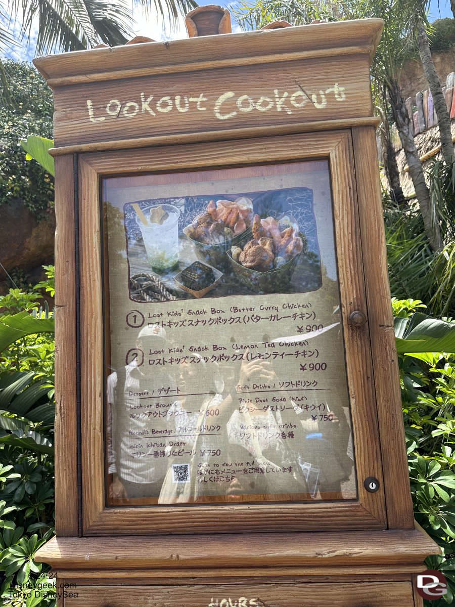 disneysea neverland lookoutcookoutmenu