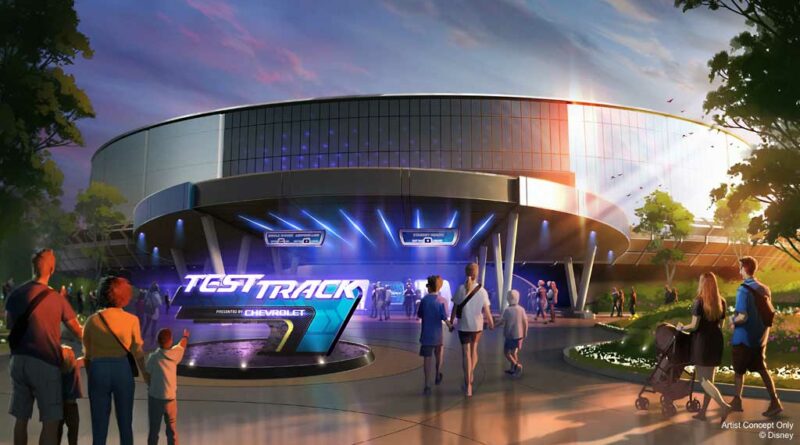 Test Track Exterior